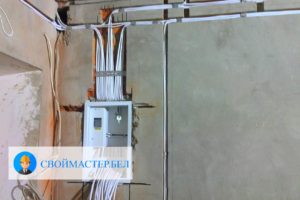 Услуги электрика