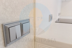 Услуги электрика в минске